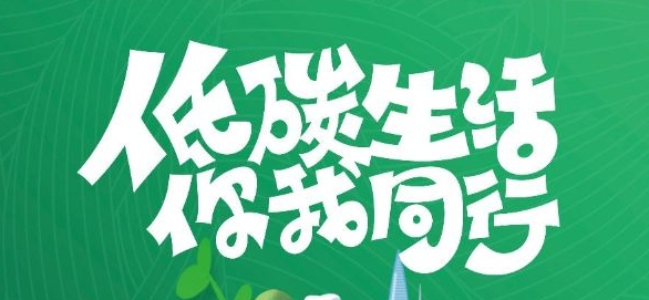 微信截图_20241127111914.png